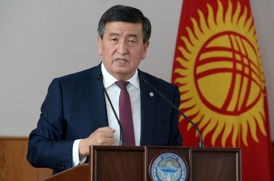 Президент примет участие в форуме.