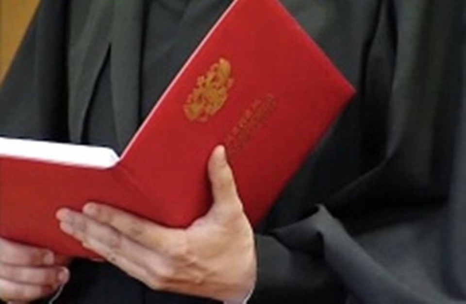 Пять лет колонии за наркотики получил житель Радужного. Фото с сайта прокуратуры ХМАО-Югры