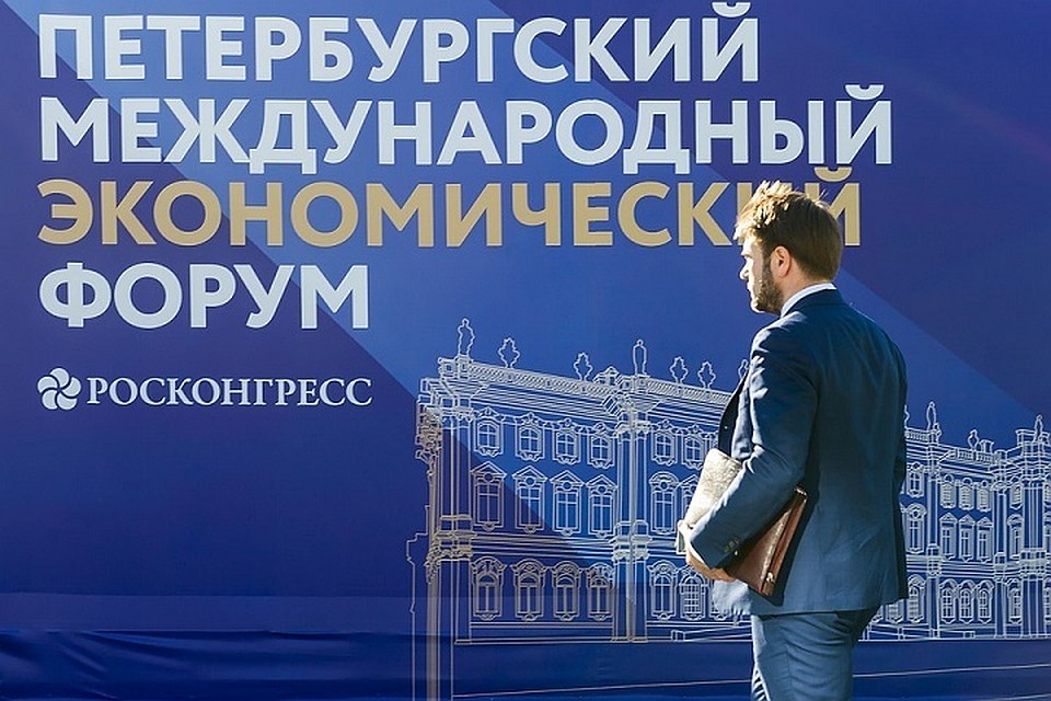 Известно, что ключевой темой форума станет «Формируя повестку устойчивого развития».