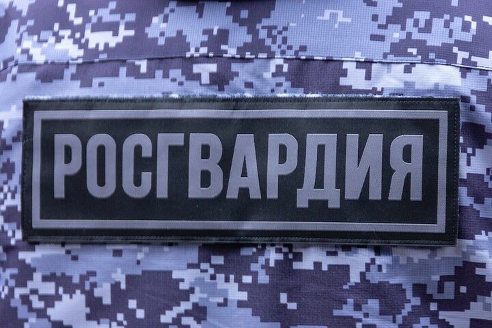 Фото: ГУ Росгвардии по Краснодарскому краю