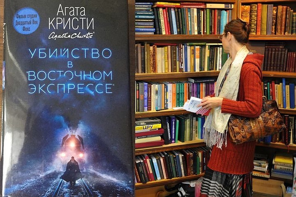 Возрастную маркировку на произведения литературы могут отменить
