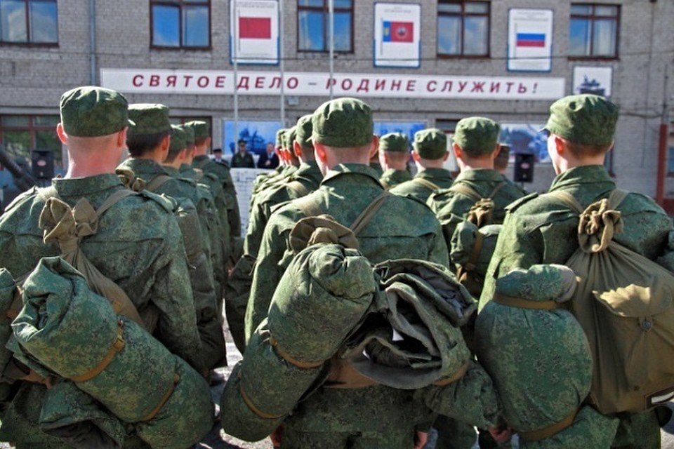 Минобороны РФ предлагает ужесточить правила медосмотра для призывников