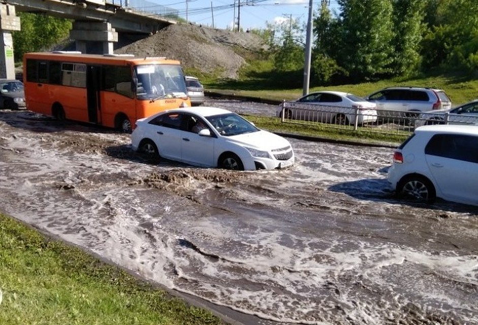 Фото: "Инцидент Екатеринбург"