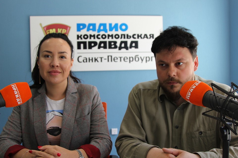 Ксения Секиро и Александр Новиков в студии радио «Комсомольская Правда в Петербурге»