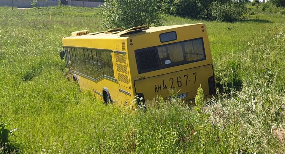 Фото: УГАИ УВД Минского облисполкома