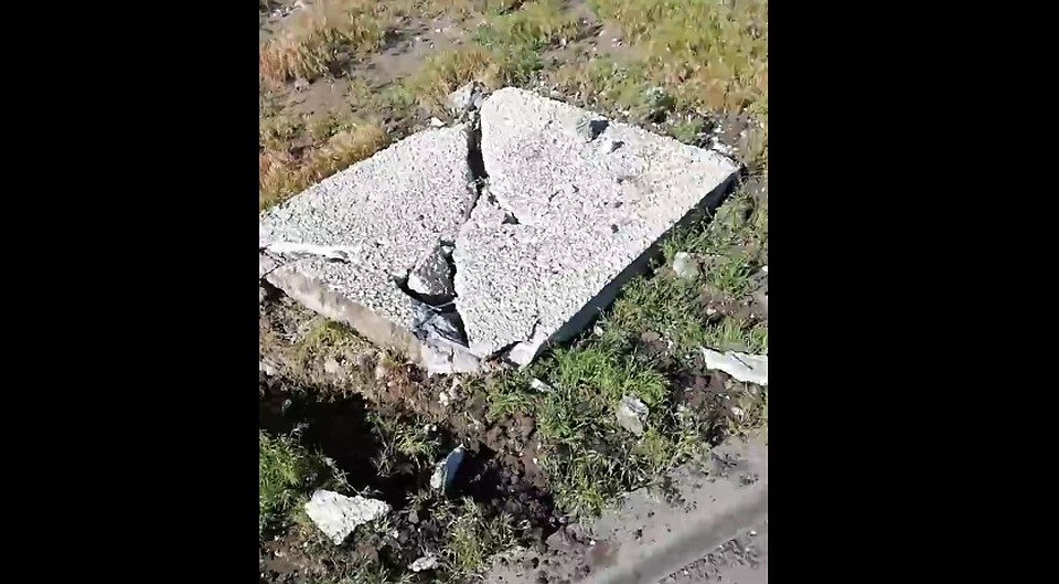 Что послужило причиной падения плиты пока неизвестно