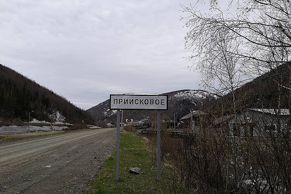 Спасатели нашли тело третьего пропавшего туриста