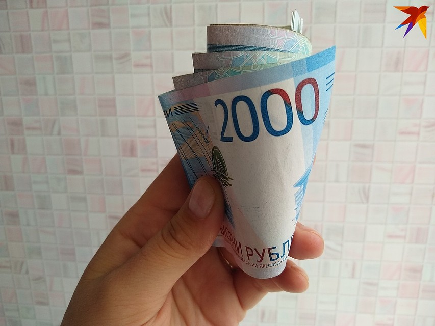 Уголовное дело возбудили по статье «Мошенничество, совершенное с причинением значительного ущерба гражданину».