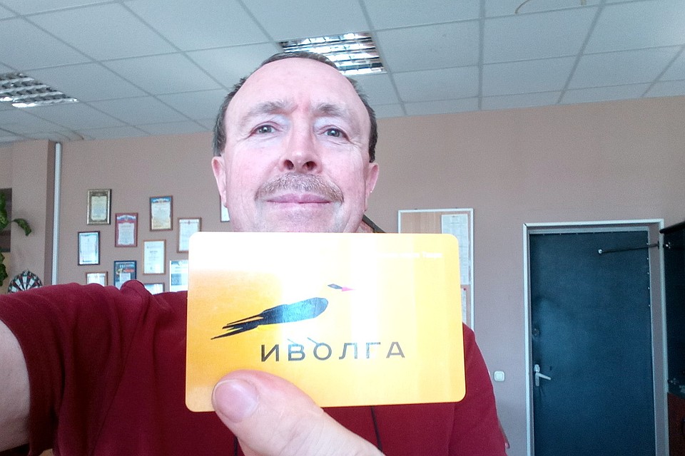 До свидания, многообещающая "Иволга", до свидания. До новых встреч?