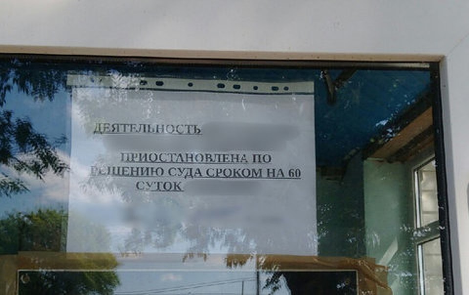 Фото: УФССП по Самарской области