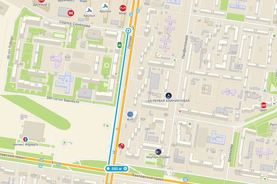 Скриншот 2GIS