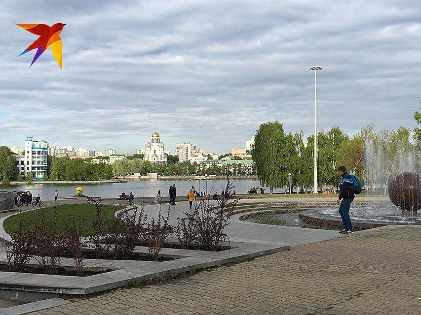 Тот самый сквер у театра драмы в Екатеринбурге