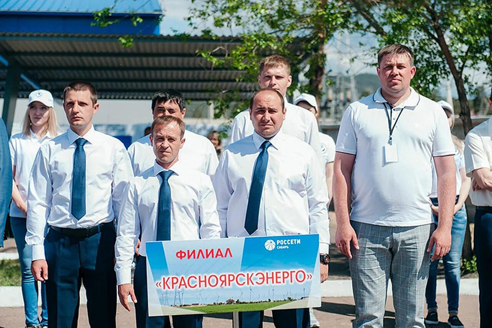 Фото: «Россети Сибирь»