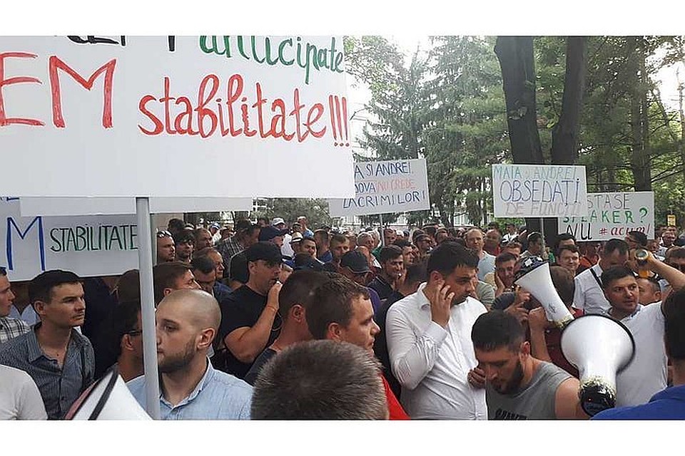 В Кишиневе неспокойно уже какой день.