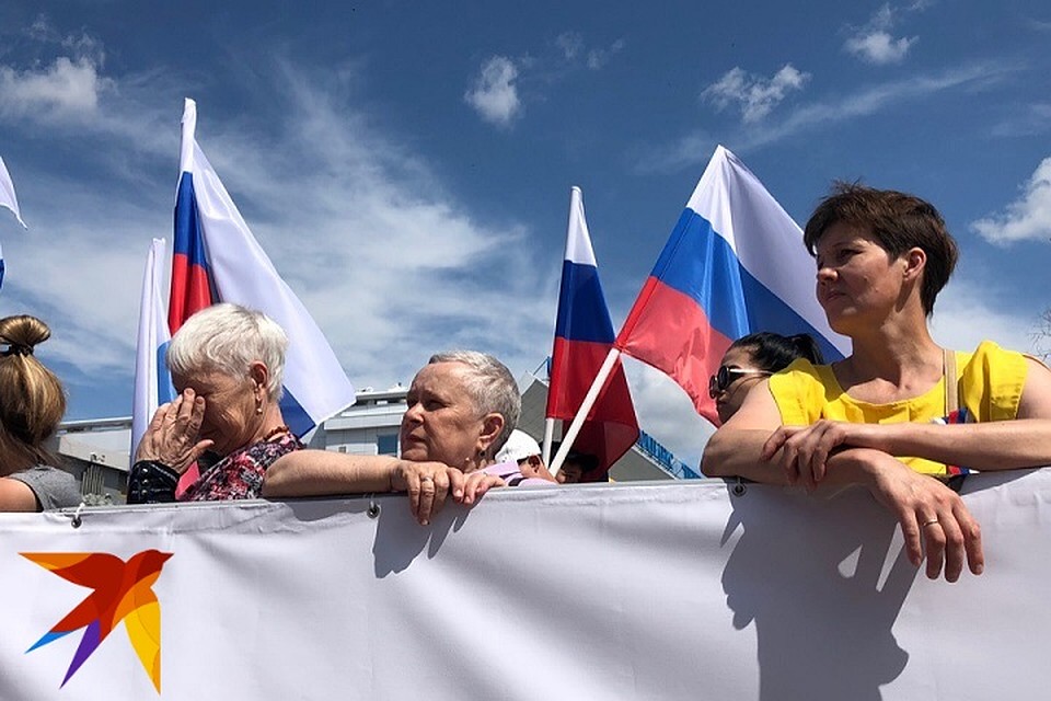 «Мост дружбы», митинг-концерт и массовые гуляния: как тюменцы празднуют День России на Цветном бульваре