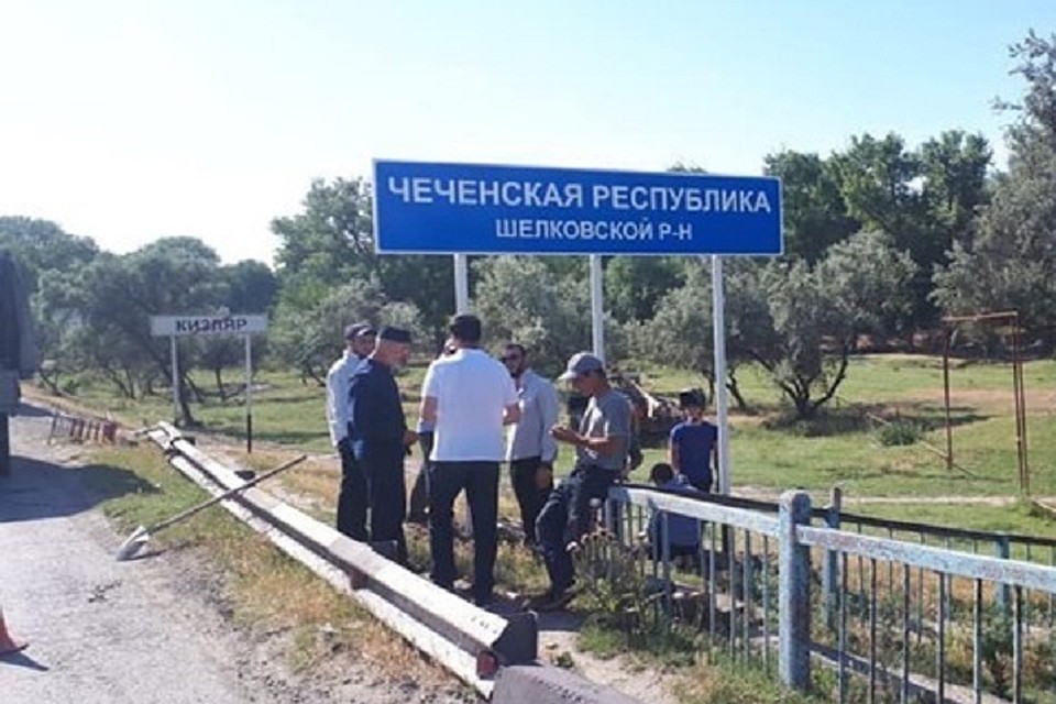 Фото: соцсети