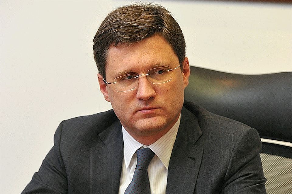 Александр Новак