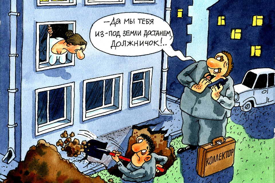 Женщине звонили с угрозами несколько раз в день