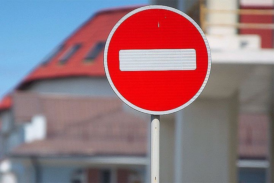 В Твери на время концерта под открытым небом перекроют часть улицы Советской