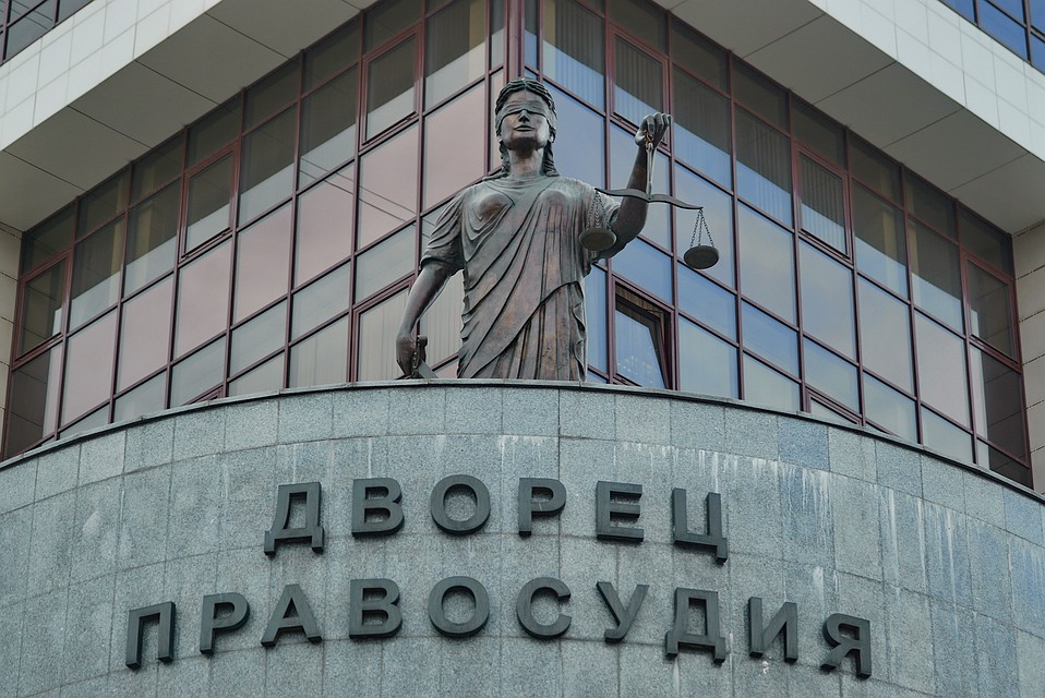 Ранее 43-летний мужчина уже был судим за аналогичное преступление
