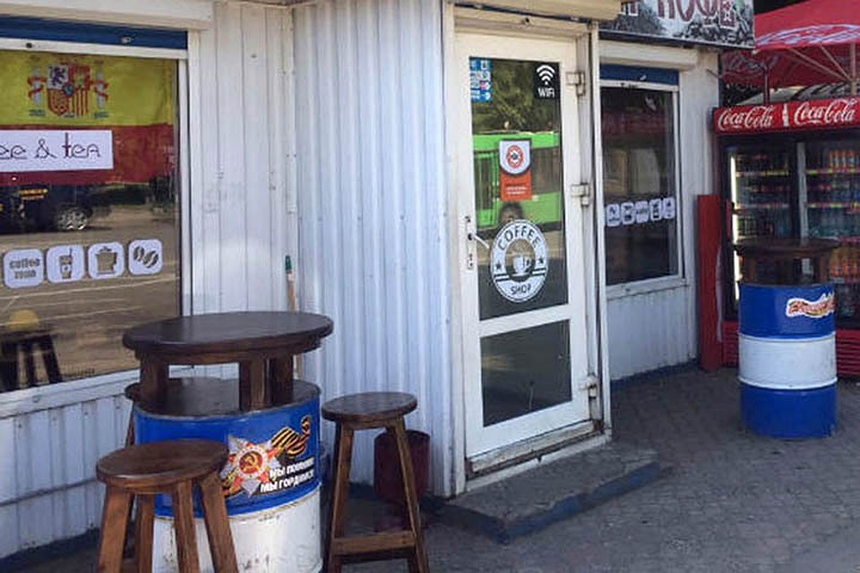 В день трезвости пьяные облили хозяйку павильона пивом. Фото: БрестСИТИ.