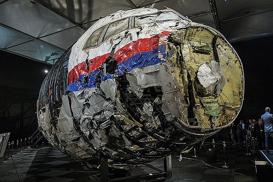 Следственная группа по делу лайнера МН17 подозревает троих россиян и одного украинца