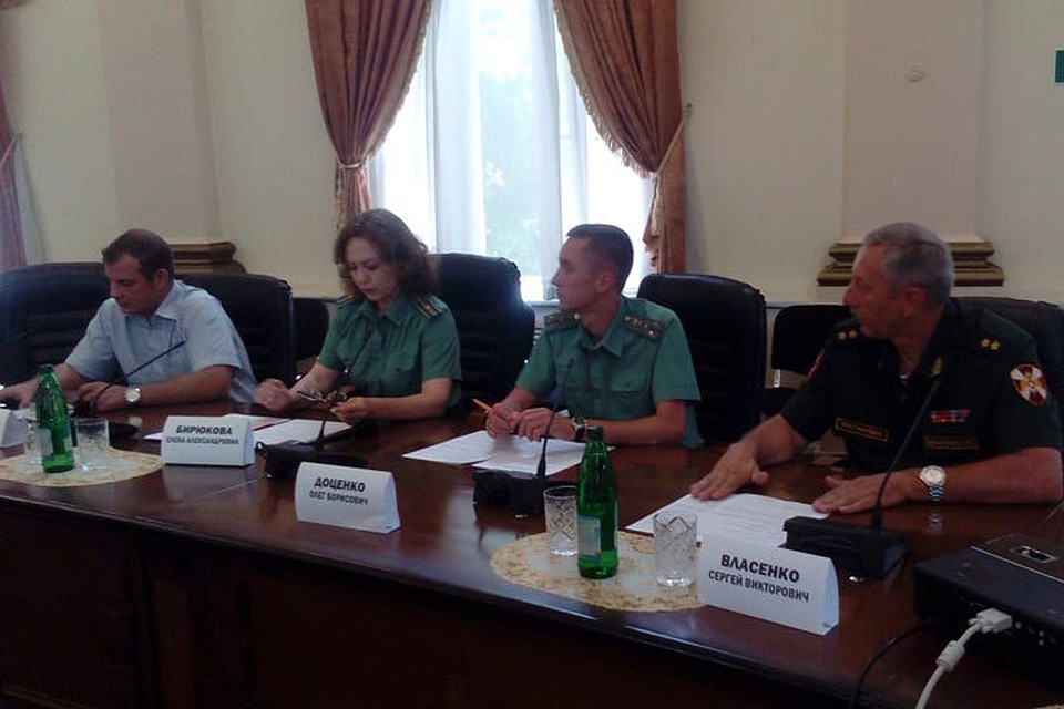 Пресс-конференция в Ессентуках.