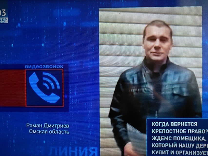 Фото: скриншот видео