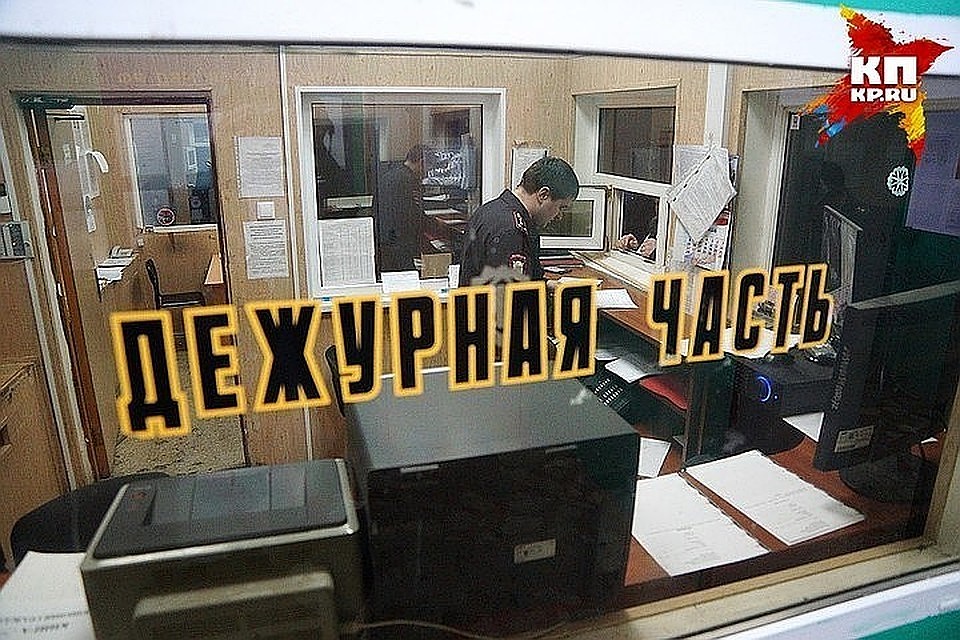 В Москве задержали подозреваемого в отравлении нескольких прохожих в центре столицы