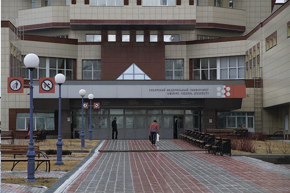 В Красноярске для СФУ построят новый кампус