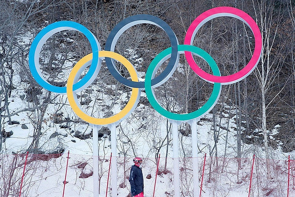 Стокгольм претендовал на проведение зимних Олимпийских игр 2026 года.