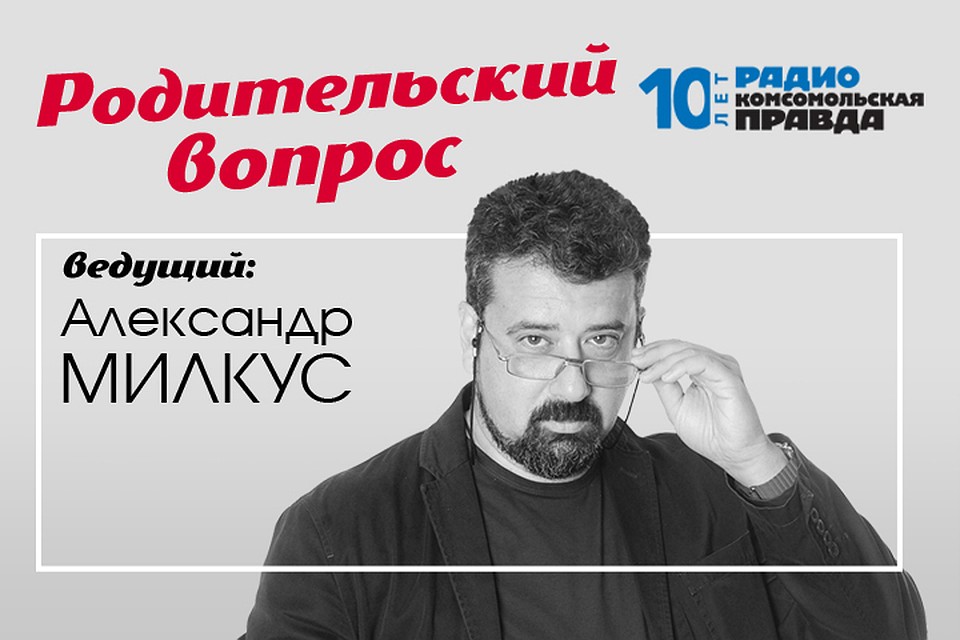Почему наши дети не любят читать книги и как помочь им полюбить литературу