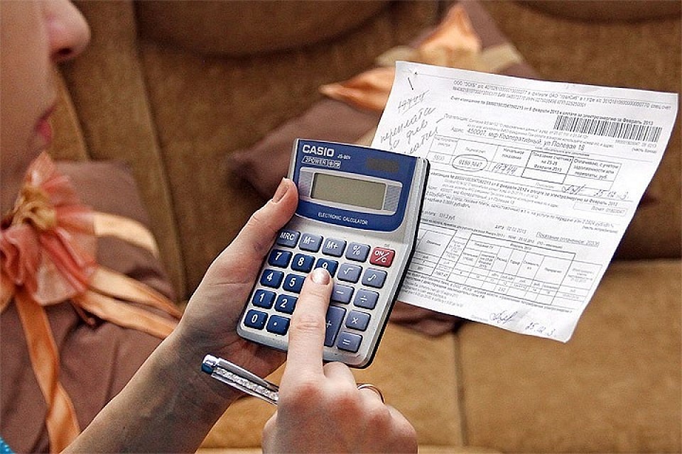 Это уже второе повышение платы за ЖКХ в 2019