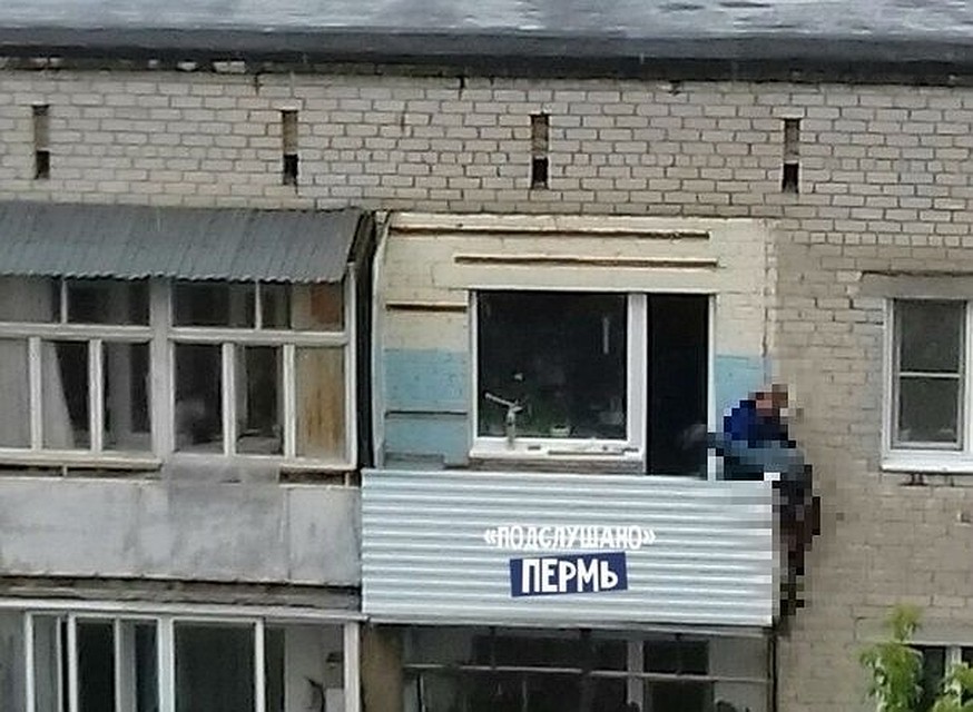 Фото: паблик Подслушано Пермь