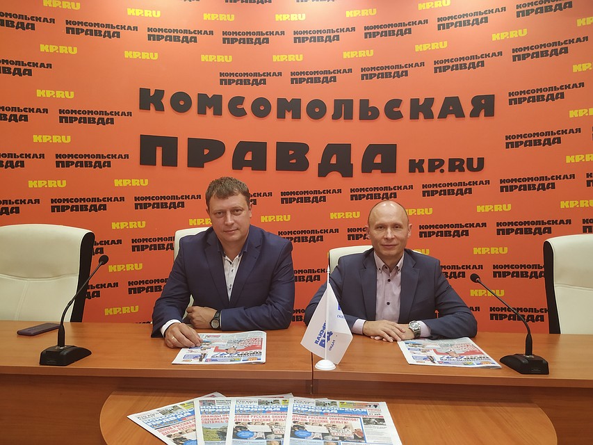 Эксперты рассказали, за что отвечает управляющая компания