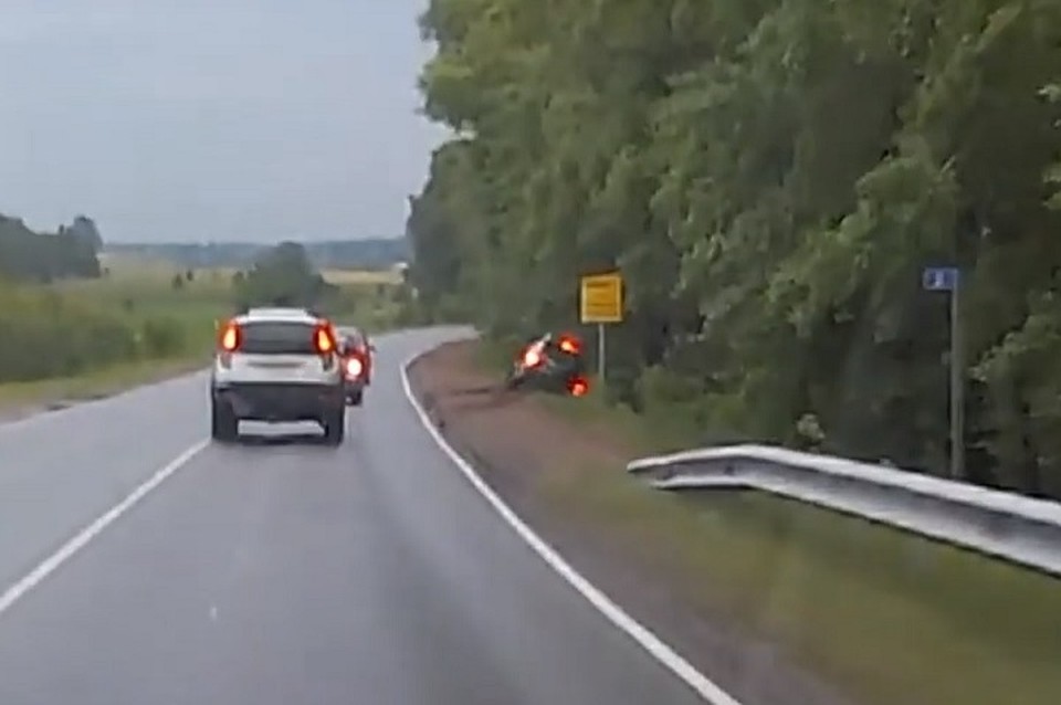Фото: скриншот с видео