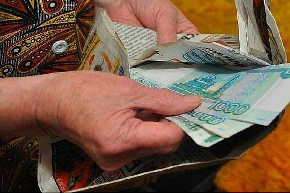 Пенсионерка описала женщину, которая обманом забрала у нее крупную сумму