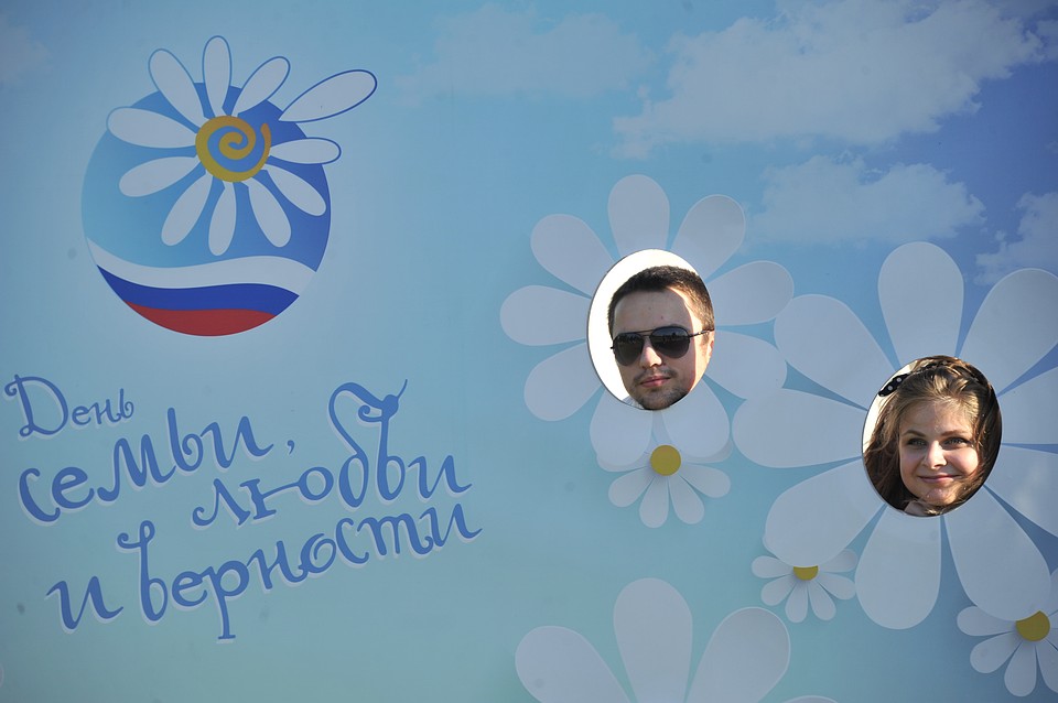 День семьи, любви и верности-2019 в Челябинске 7 июля. Фото: Евгения ГУСЕВА