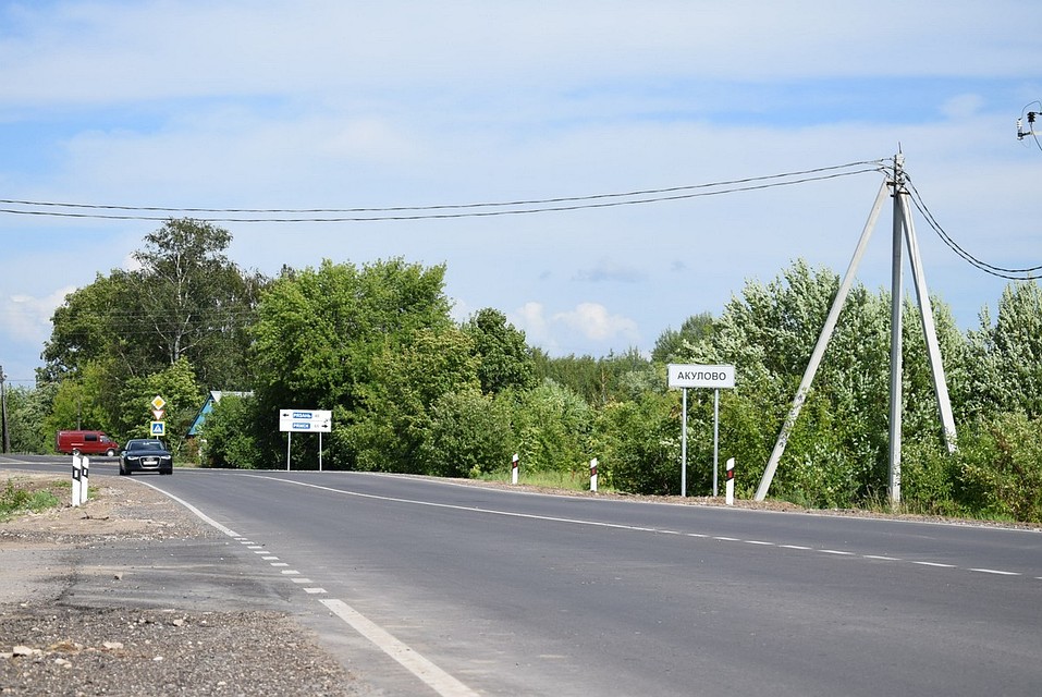 Фото: Пресс-служба регионального правительства.