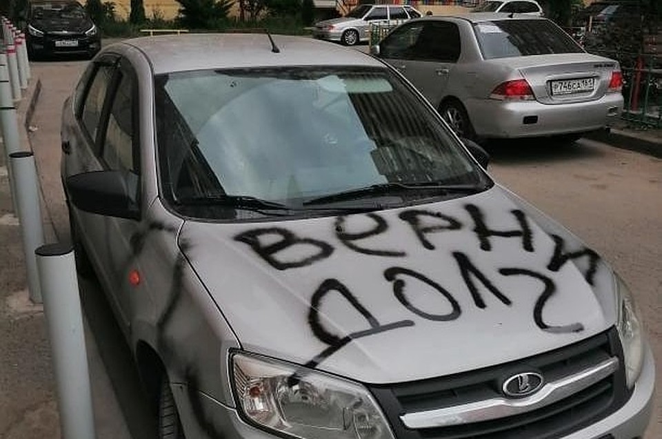 Фотографии появились в социальных сетях. Фото: Группа Вконтакте "Ростов-Главный".