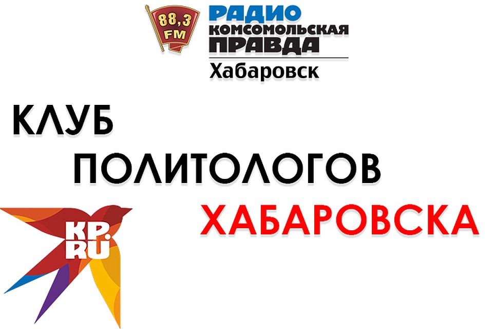 Инструкция по применению: как научиться выживать на Дальнем Востоке