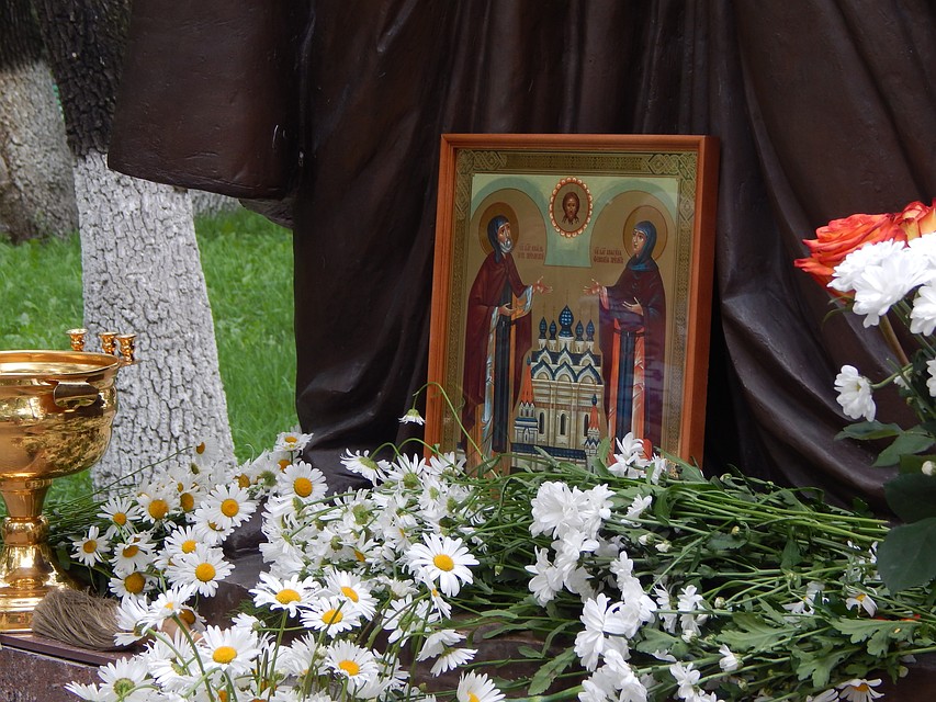 Ромашка - символ праздника семьи, любви и верности - Юлия ГОМАН