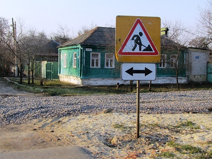 фото Елены Федяшевой