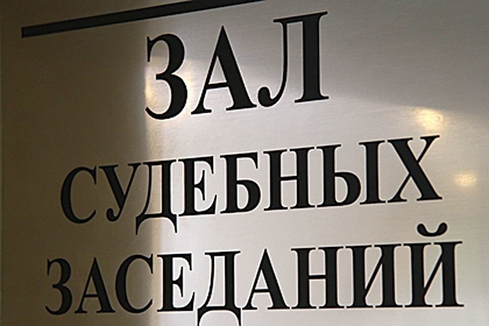 Подружки встретятся на скамье подсудимых.