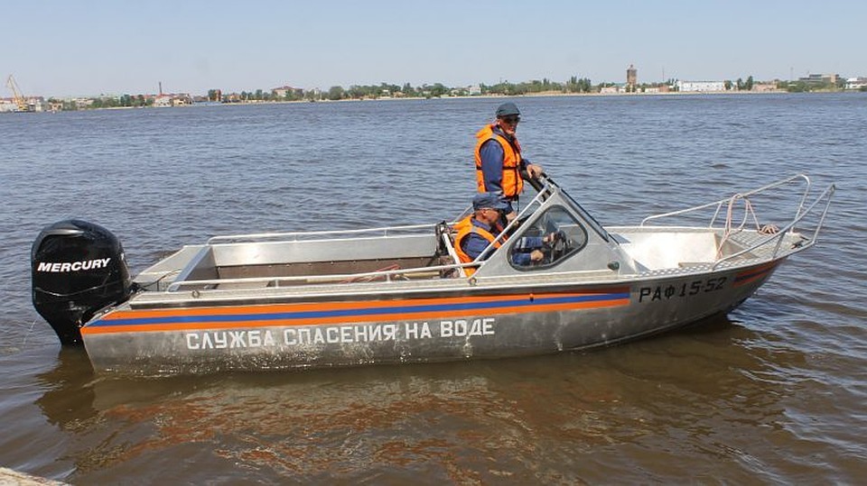 Фото "Волгоспас".