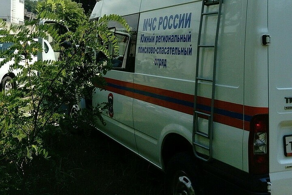 Фото: ЮРПСО МЧС России