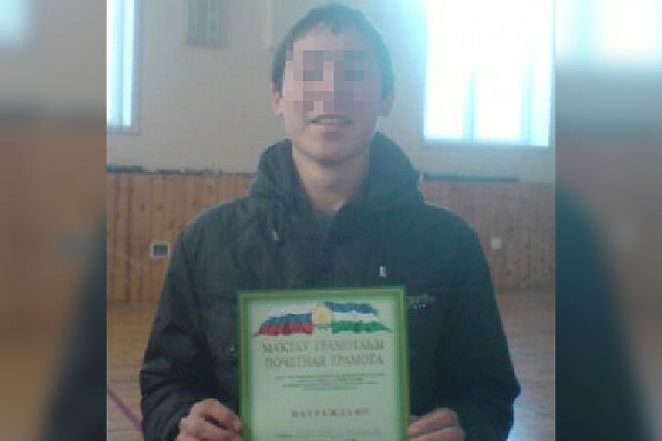 Молодой житель Башкирии убил брата и родителей