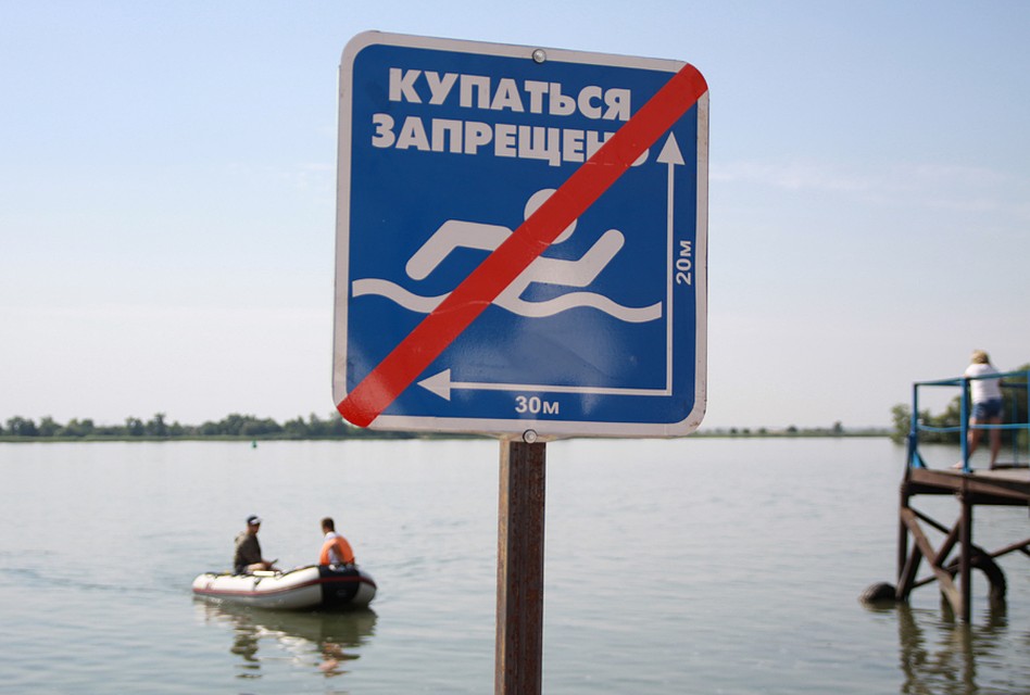 С начала купального сезона на водоемах Ростова утонули девять человек, в том числе двое несовершеннолетних.