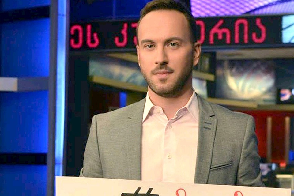 Журналист телеканала "Рустави 2" Георгий Габуния.