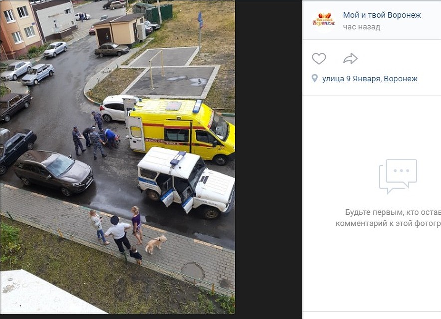 скрин страницы сообщества "Мой и твой Воронеж" соцсети "Вконтакте"